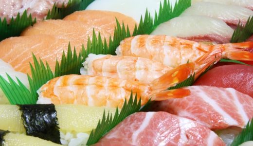 魚がし鮨エキュート品川店が6月30日(土)で閉店！【2022年最新版】